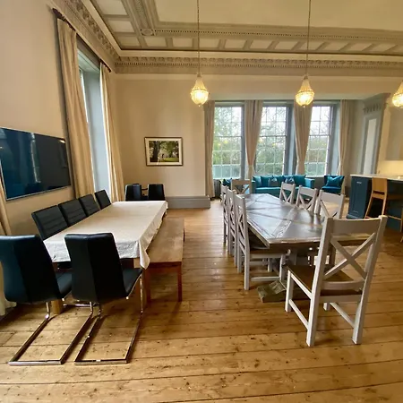 Frenchay Park House 度假居 布里斯托